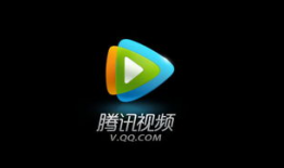 腾讯视频网,打造视听盛宴，引领网络娱乐新潮流