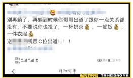 k91g露脸直播录屏,揭秘网红露脸瞬间