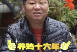 国产精品开放90后,90后眼中的时代风采